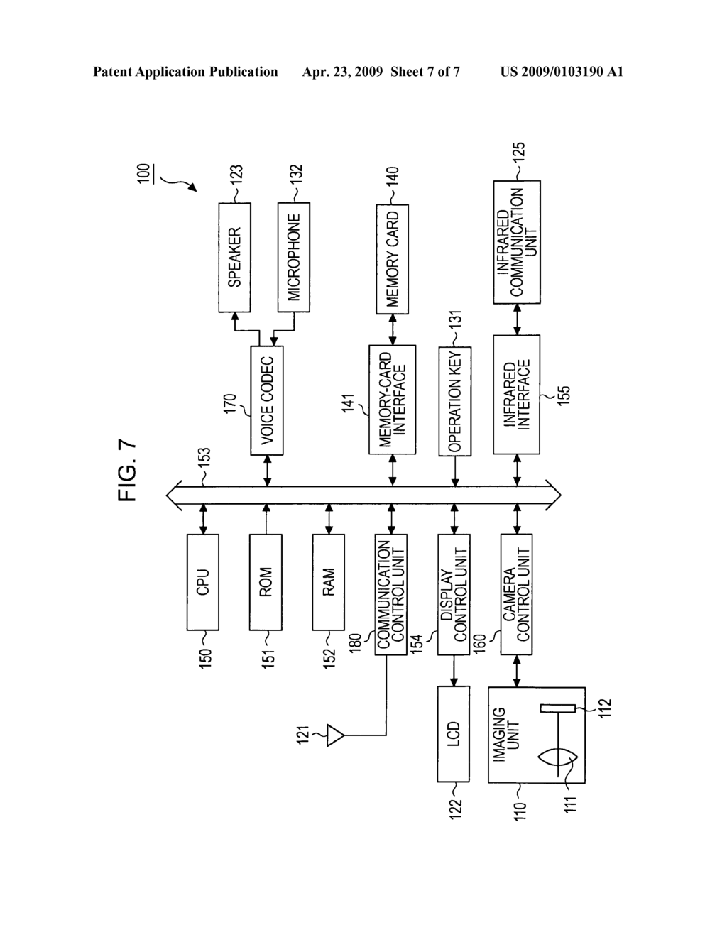 Image lens and image device - diagram, schematic, and image 08