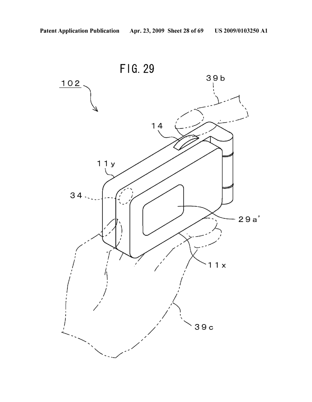 INPUT DEVICE AND ELECTRONIC APPARATUS - diagram, schematic, and image 29