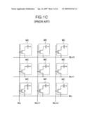 Semiconductor memory device comprising transistor having vertical channel structure diagram and image