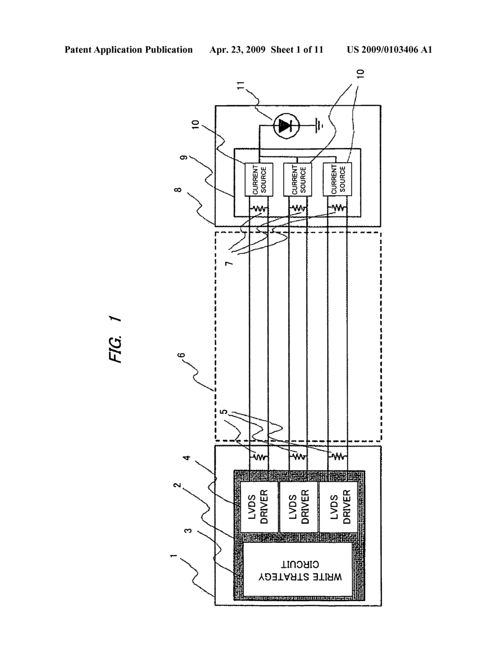 Optical disc drive - diagram, schematic, and image 02