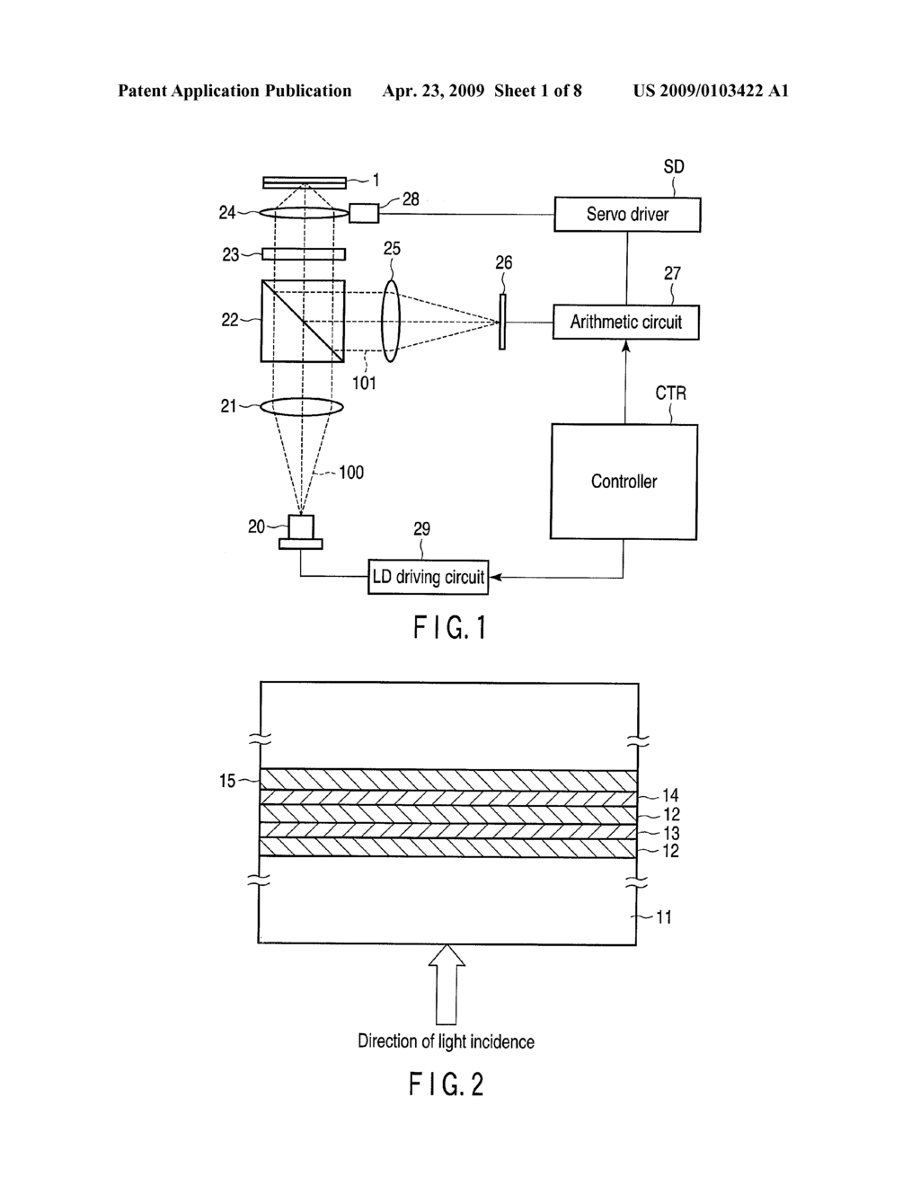 OPTICAL RECORDING HEAD DEVICE, OPTICAL RECORDING APPARATUS, AND RECORDING METHOD - diagram, schematic, and image 02