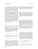 Code Division Multiple Access Wireless System With Closed Loop Mode Using Ninety Degree Phase Rotation And Beamformer Verification diagram and image