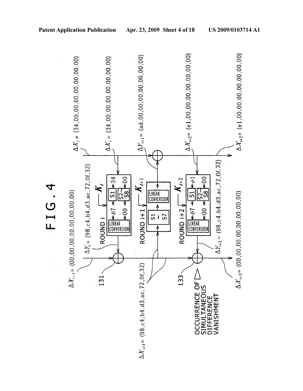 Encryption device, encryption method, and computer program - diagram, schematic, and image 05