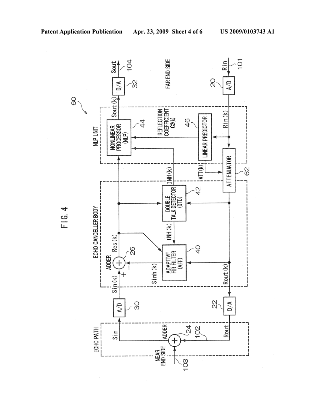 ECHO CANCELLER - diagram, schematic, and image 05