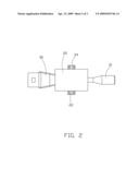 AUDIO ADAPTER HAVING VOLUME ADJUSTING FUNCTION diagram and image