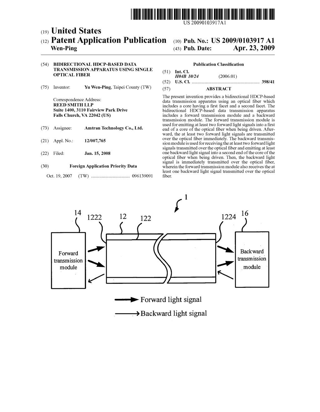 Bidirectional HDCP-based data transmission apparatus using single optical fiber - diagram, schematic, and image 01