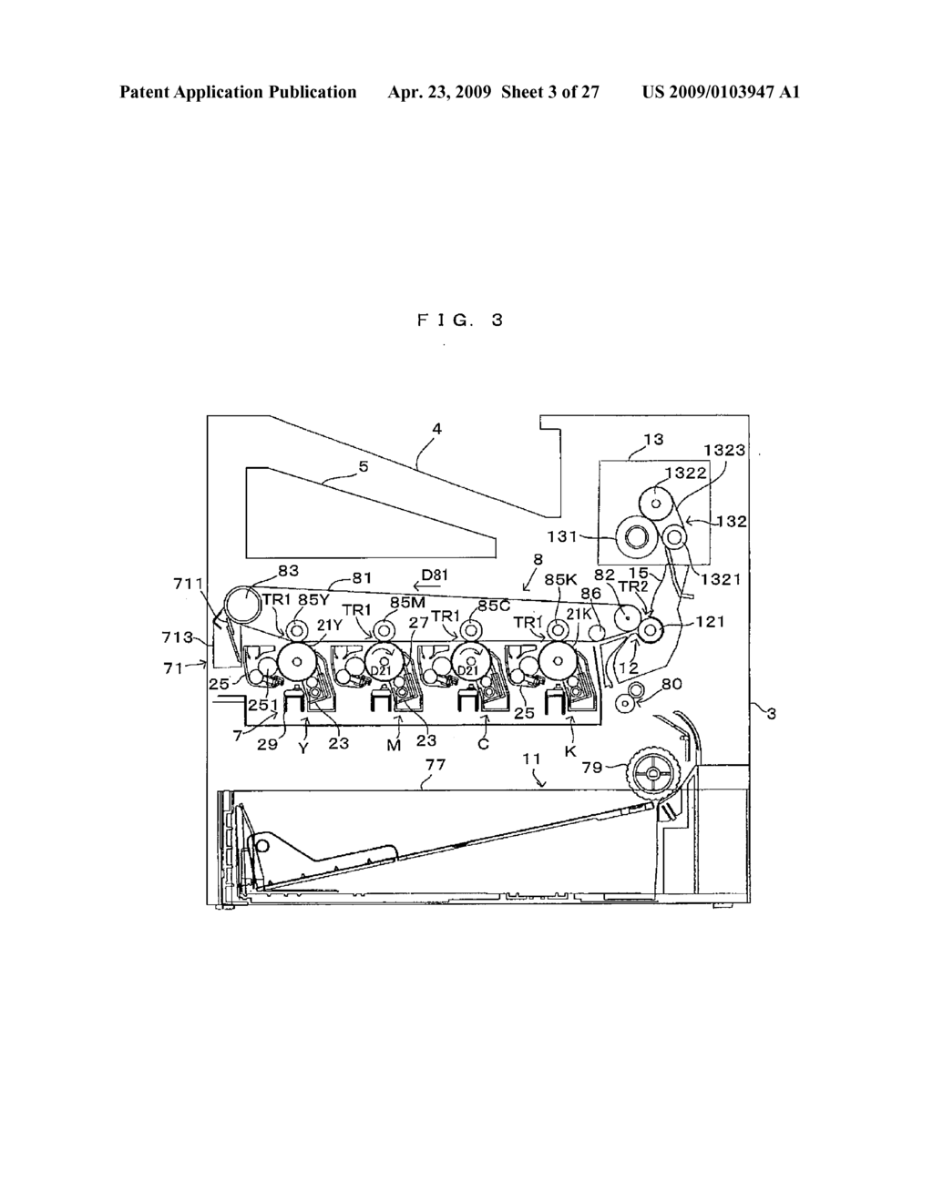 Exposure Head, An Image Forming Apparatus and An Image Forming Method - diagram, schematic, and image 04