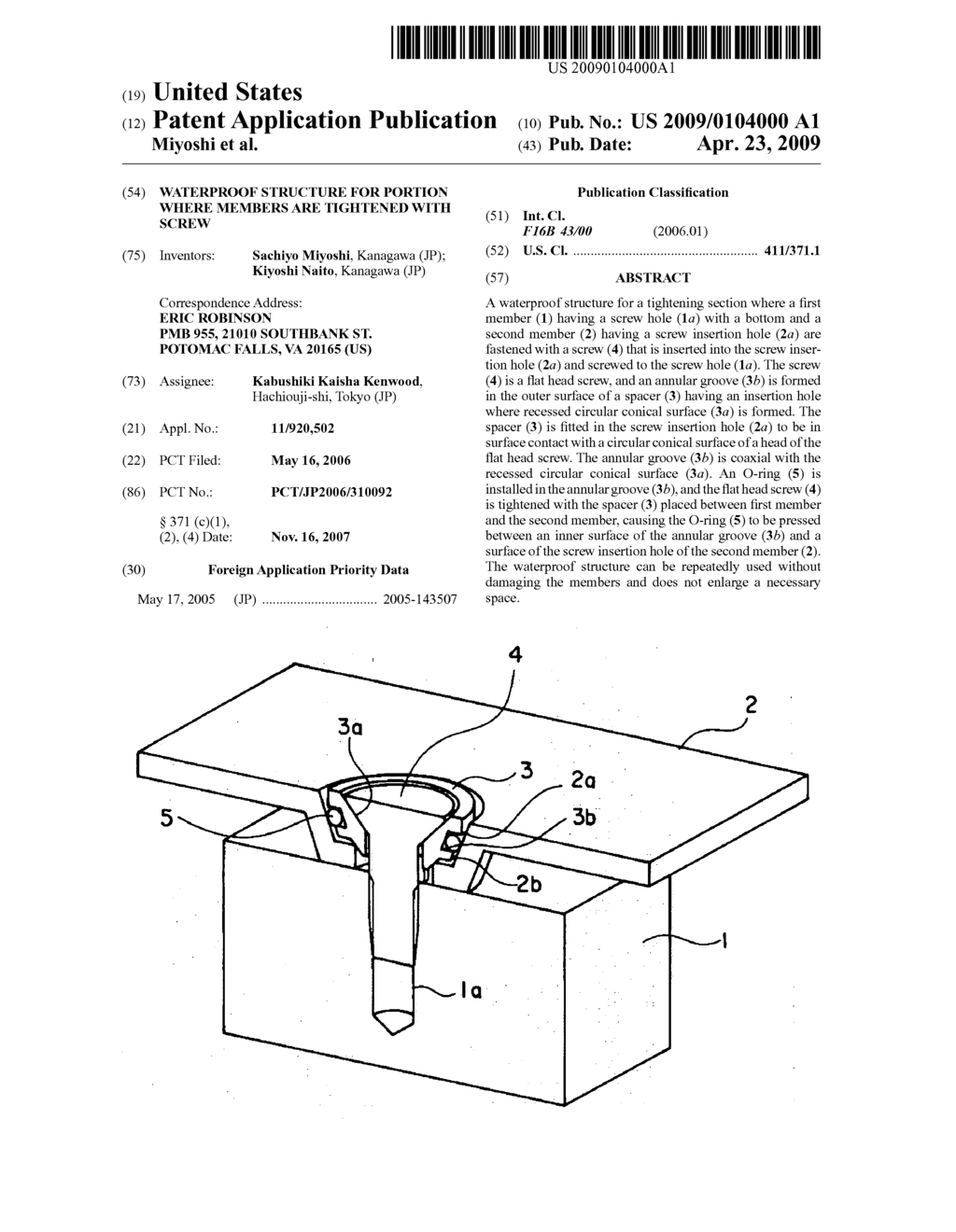 Waterproof structure for portion where members are tightened with screw - diagram, schematic, and image 01