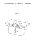 Waterproof structure for portion where members are tightened with screw diagram and image