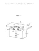 Waterproof structure for portion where members are tightened with screw diagram and image