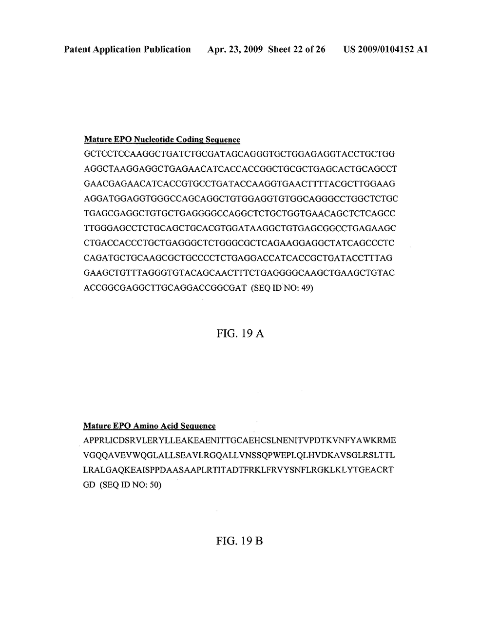 Glycosylated interferon alpha - diagram, schematic, and image 23