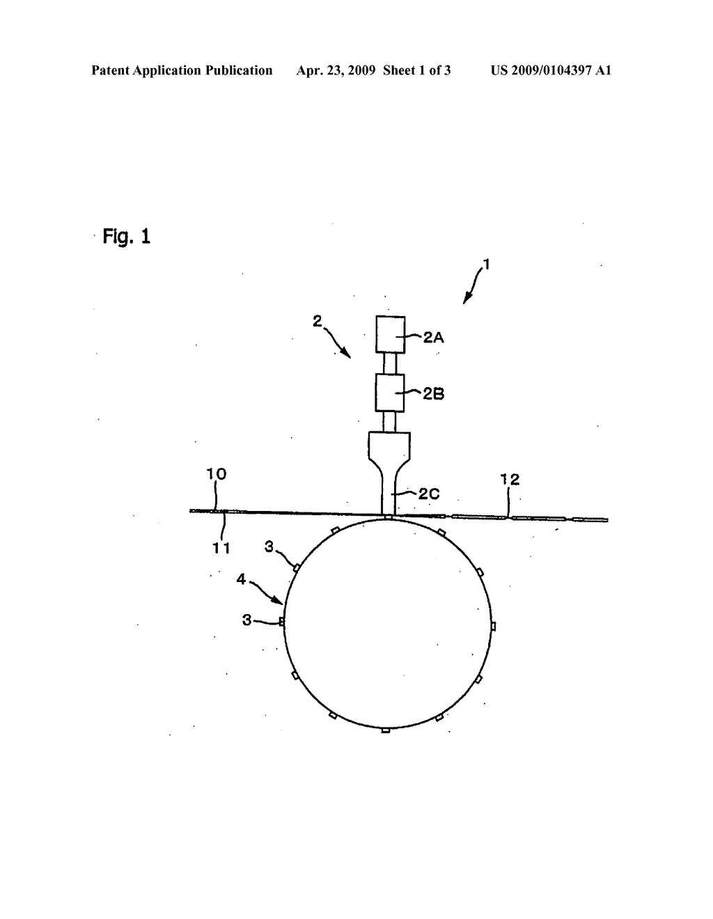 Paper Sheet and Paper Sheet Bonding Method - diagram, schematic, and image 02