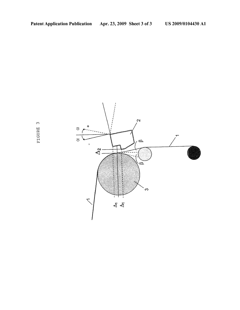 LATHER-FORMING TISSUE PAPER PRODUCT - diagram, schematic, and image 04