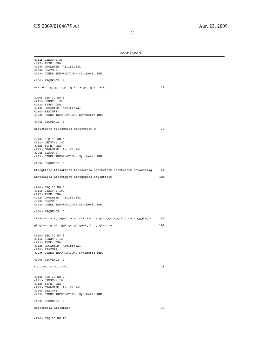 METHOD FOR PRODUCING LACTIC ACID - diagram, schematic, and image 17