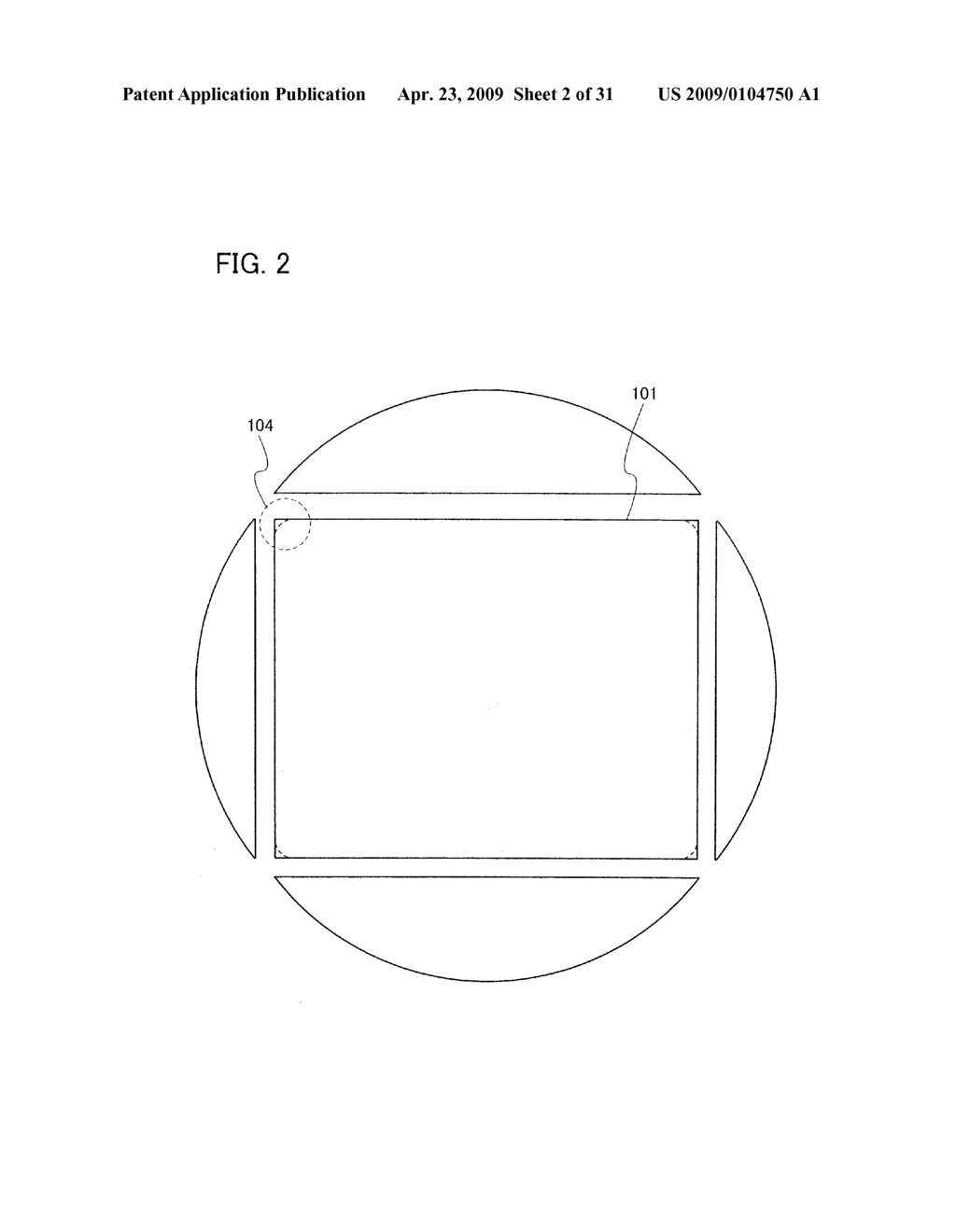 METHOD FOR MANUFACTURING SEMICONDUCTOR SUBSTRATE, DISPLAY PANEL, AND DISPLAY DEVICE - diagram, schematic, and image 03