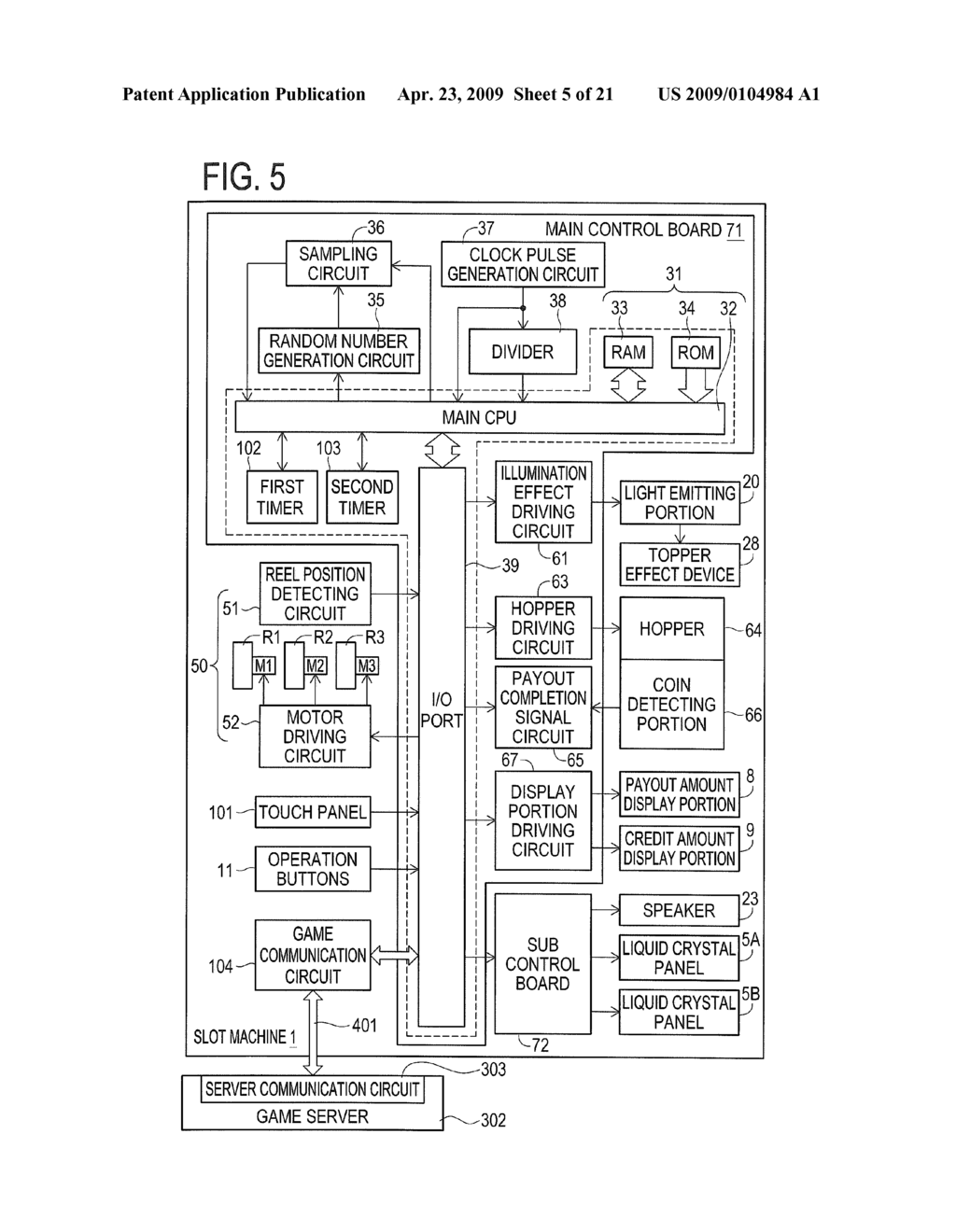 GAMING SYSTEM IN WHICH A PLURALITY OF SLOT MACHINES SCRAMBLE FOR AWARDS - diagram, schematic, and image 06