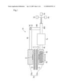 Biological Tissue Bonding Device and Biological Tissue Bonding Medical Instrument diagram and image