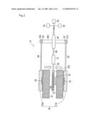 Biological Tissue Bonding Device and Biological Tissue Bonding Medical Instrument diagram and image