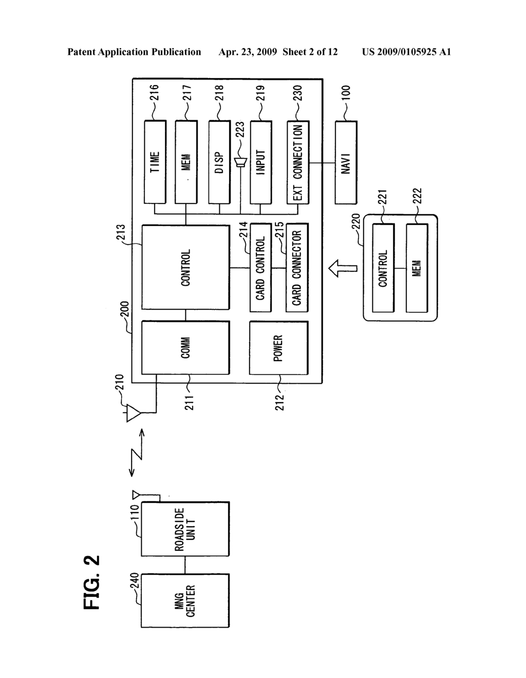 Vehicle travel history provision system - diagram, schematic, and image 03