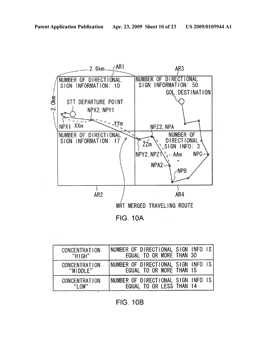 DISPLAY ROUTE CREATION METHOD, DISPLAY ROUTE CREATION APPARATUS, AND DISPLAY ROUTE CREATION PROGRAM - diagram, schematic, and image 11