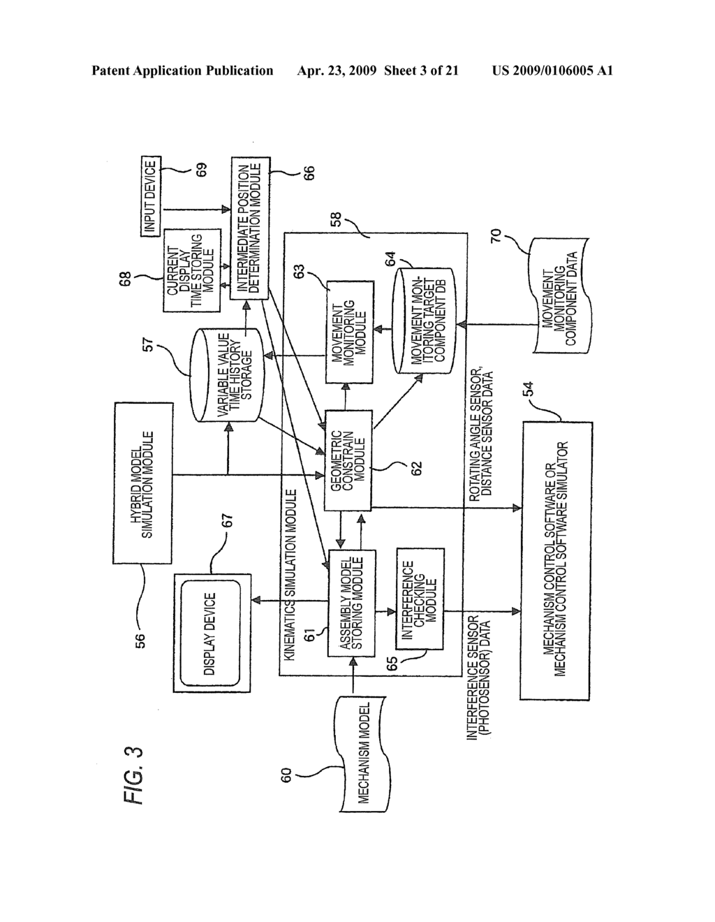 SIMULATION REPRODUCING APPARATUS - diagram, schematic, and image 04