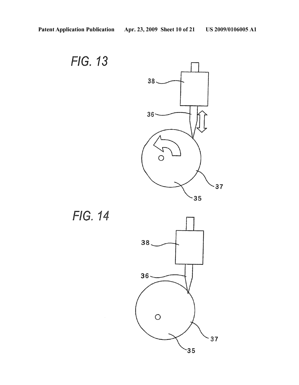 SIMULATION REPRODUCING APPARATUS - diagram, schematic, and image 11