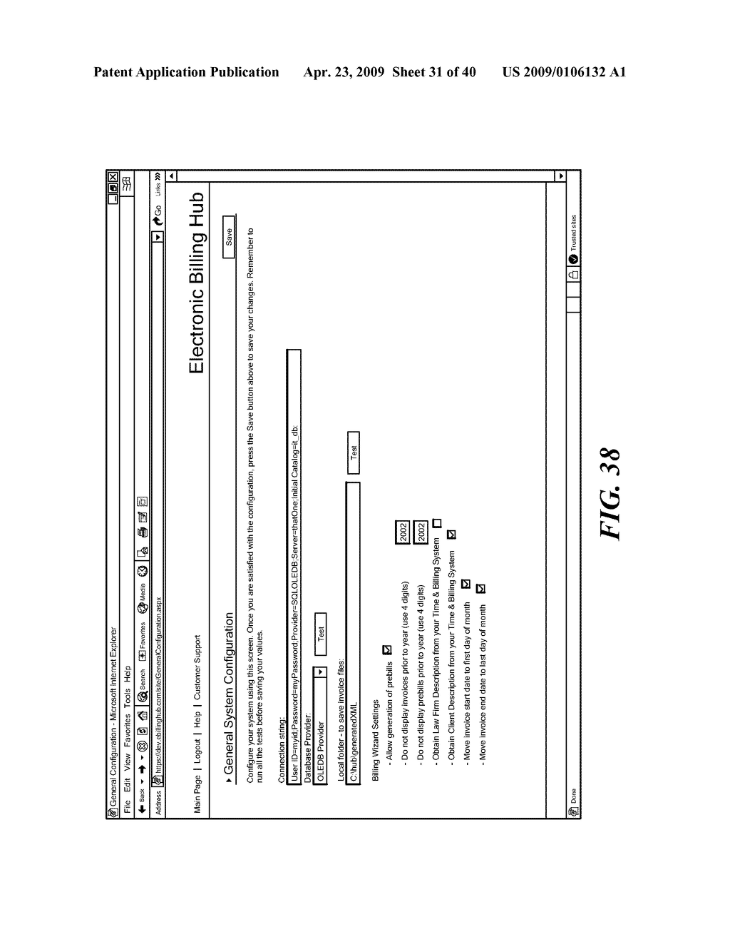 Electronic billing system utilizing a universal billing format data transmission - diagram, schematic, and image 32