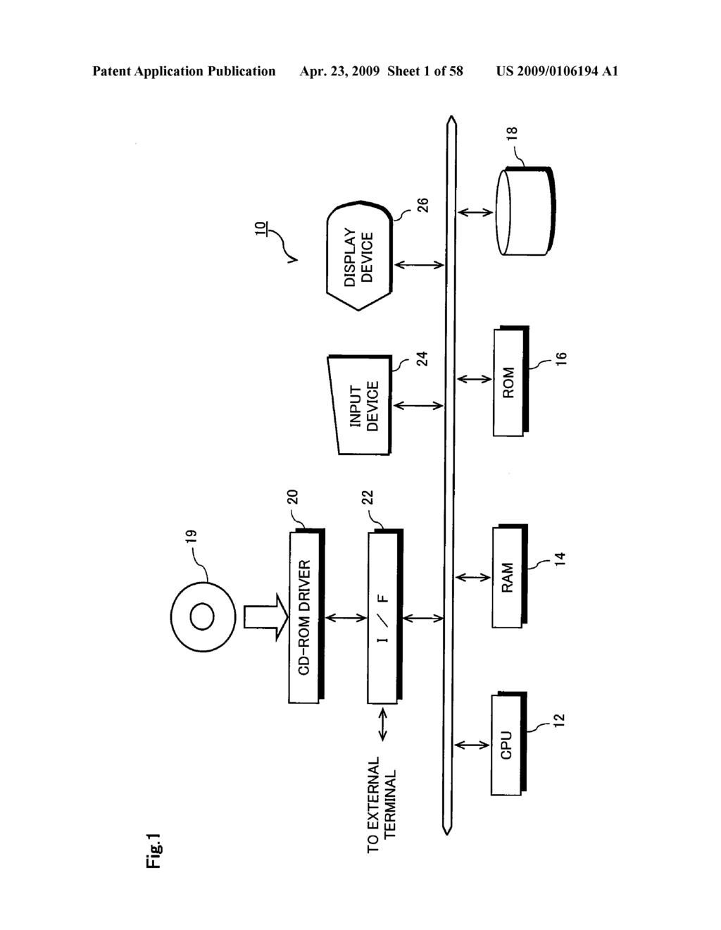 METHOD, INFORMATION PROCESSING APPARATUS, AND PROGRAM OF SEARCHING FOR, AGGREGATING AND SORTING TREES - diagram, schematic, and image 02