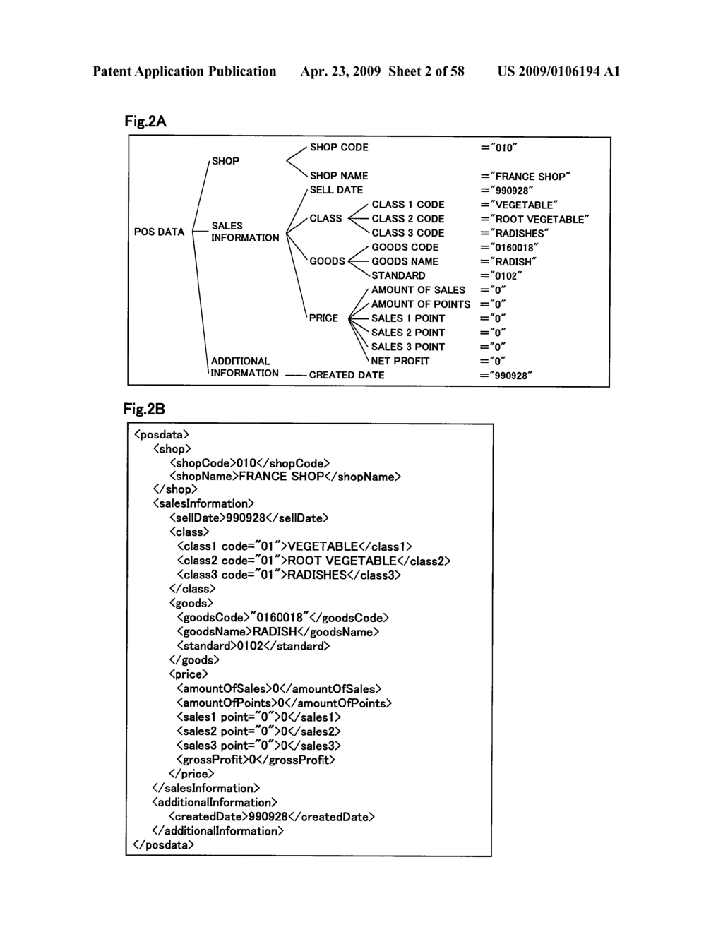 METHOD, INFORMATION PROCESSING APPARATUS, AND PROGRAM OF SEARCHING FOR, AGGREGATING AND SORTING TREES - diagram, schematic, and image 03