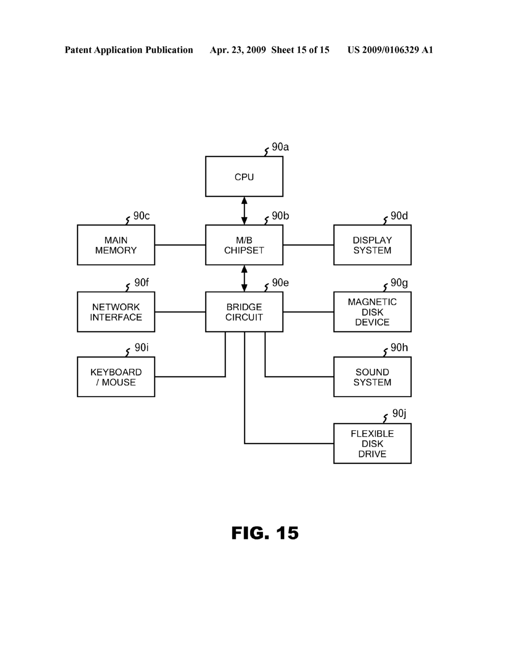 CONTROLLING EXECUTION OF TRANSACTIONS - diagram, schematic, and image 16