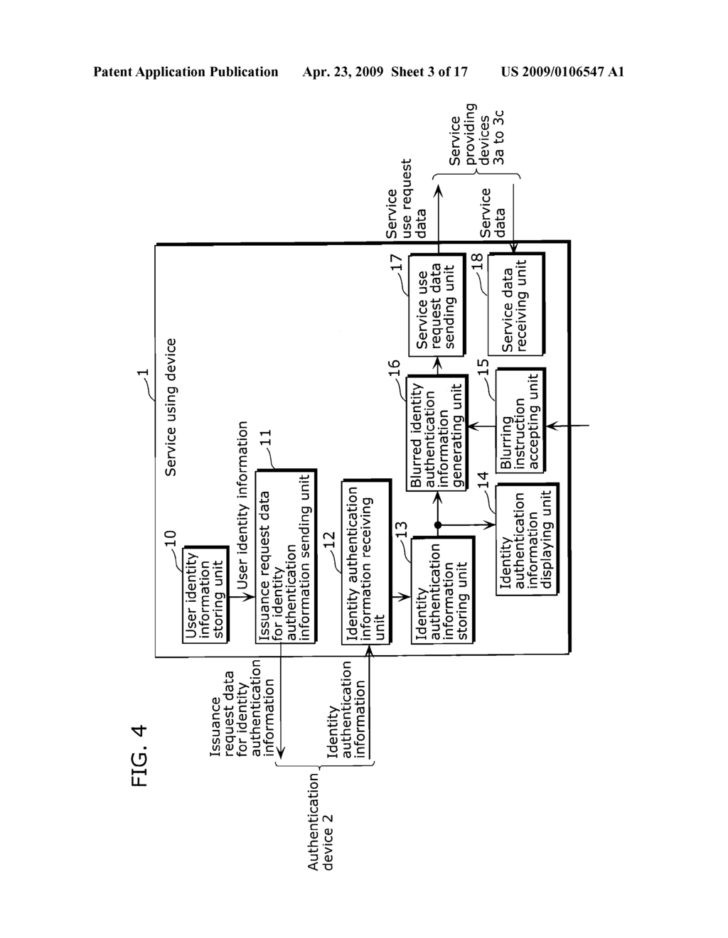 AUTHENTICATION SYSTEM, AUTHENTICATION DEVICE, TERMINAL, AND VERIFYING DEVICE - diagram, schematic, and image 04