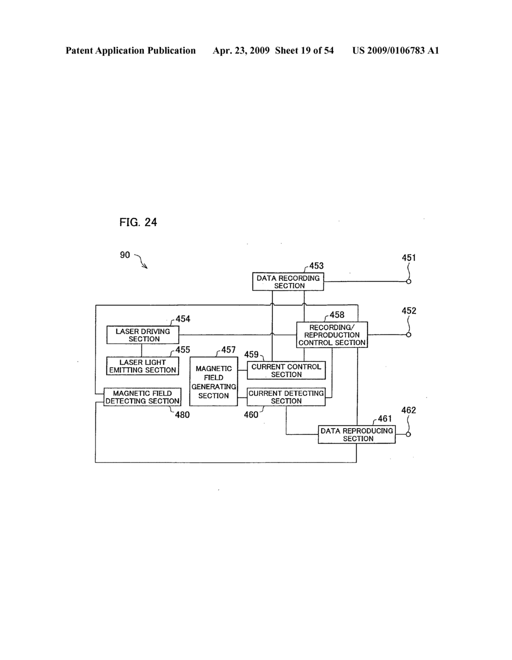 Electomagnetic field generating element, information recording/reproducing head and information recording/reproducing apparatus - diagram, schematic, and image 20