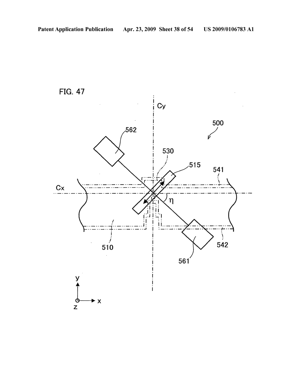 Electomagnetic field generating element, information recording/reproducing head and information recording/reproducing apparatus - diagram, schematic, and image 39