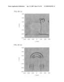 Electomagnetic field generating element, information recording/reproducing head and information recording/reproducing apparatus diagram and image