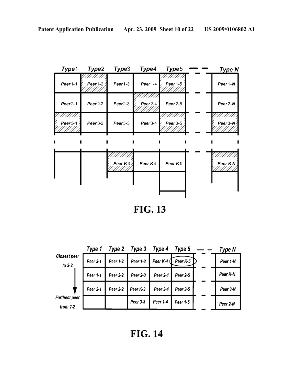 Methods and systems for streaming from a distributed storage system - diagram, schematic, and image 11