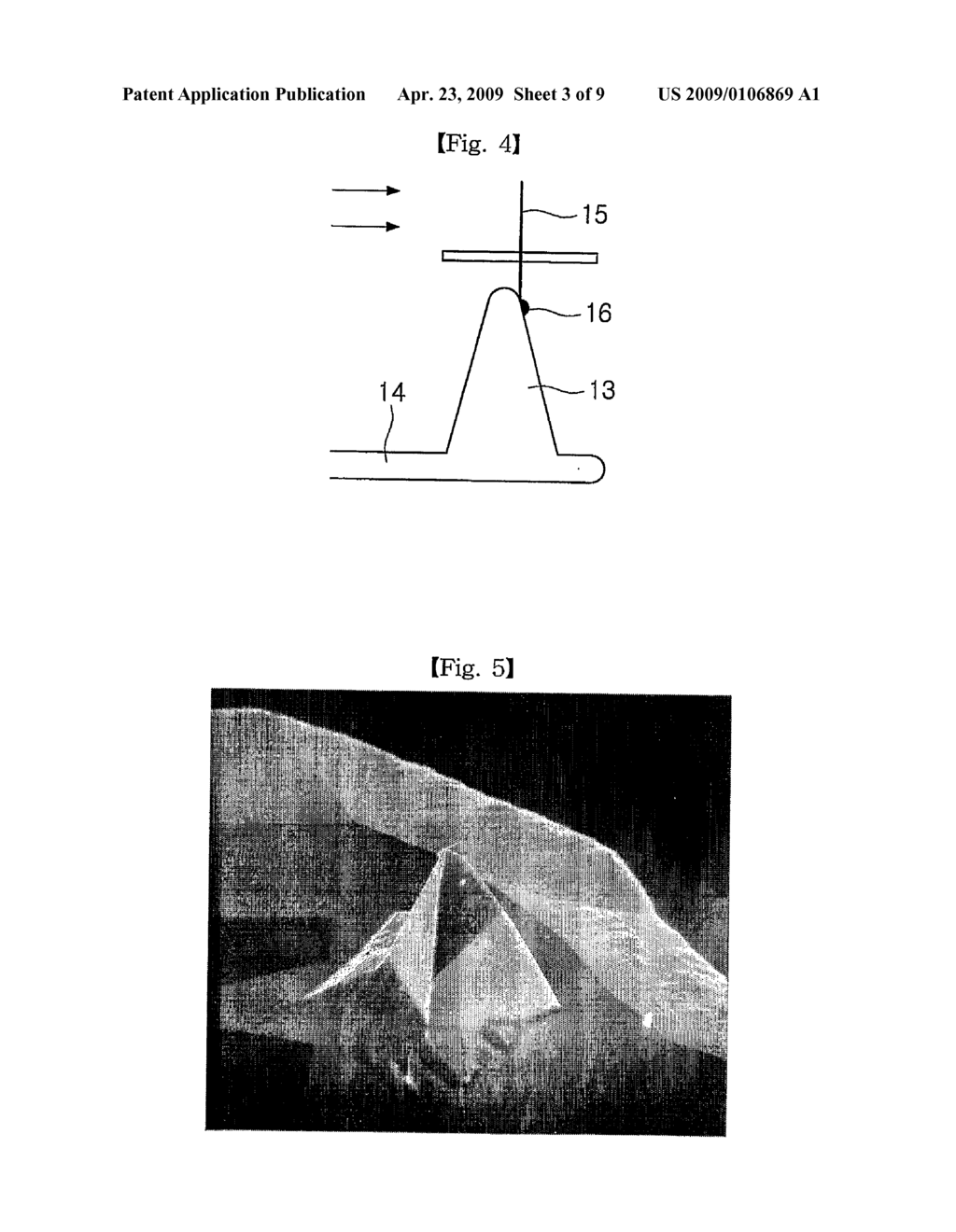 METHOD FOR FABRICATING SPM AND CD-SPM NANONEEDLE PROBE USING ION BEAM AND SPM AND CD-SPM NANONEEDLE PROBE THEREBY - diagram, schematic, and image 04