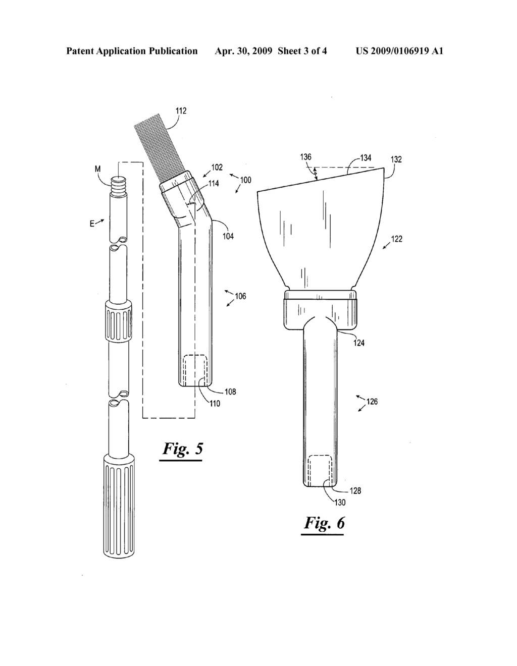 Painting tool - diagram, schematic, and image 04