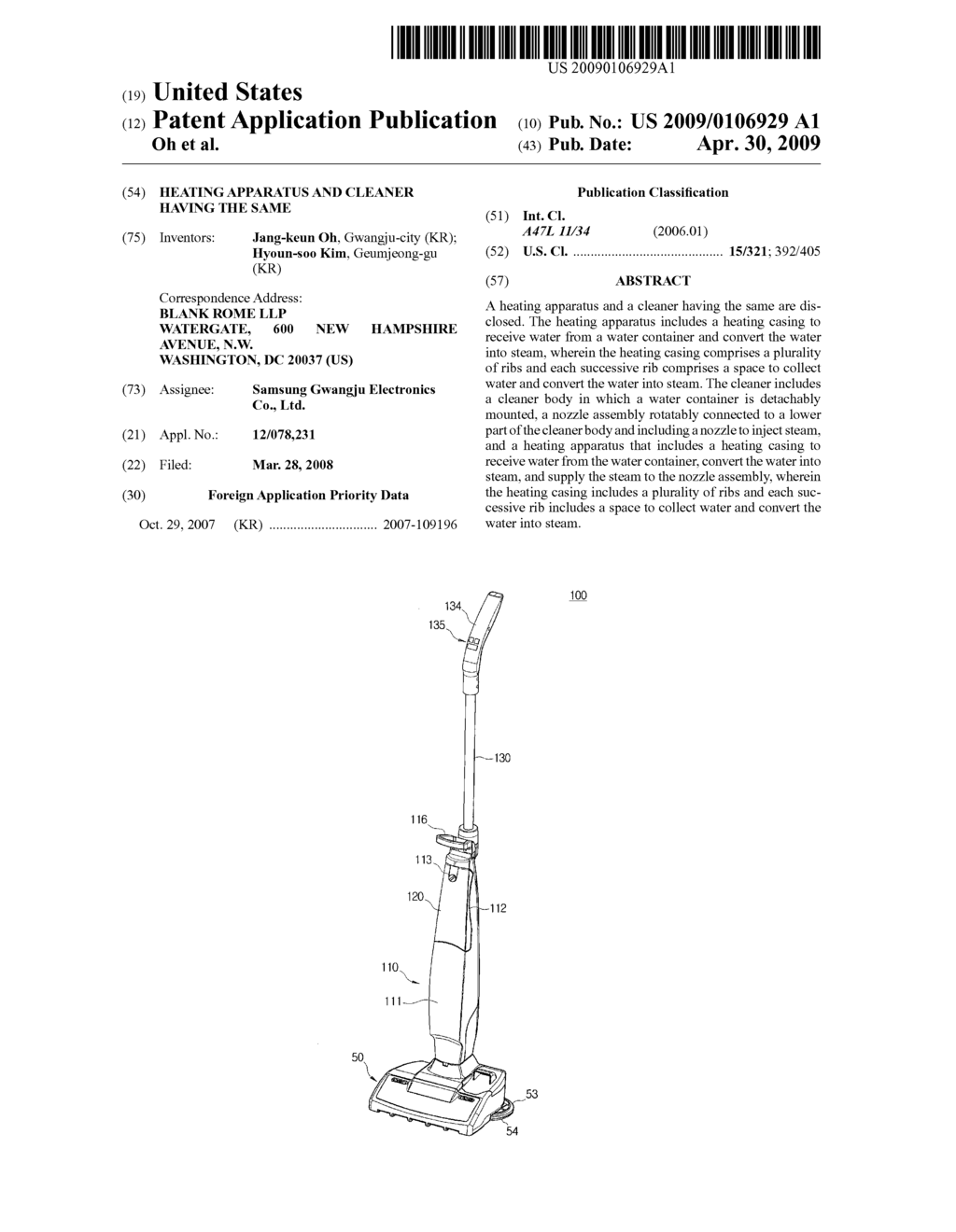 Heating apparatus and cleaner having the same - diagram, schematic, and image 01