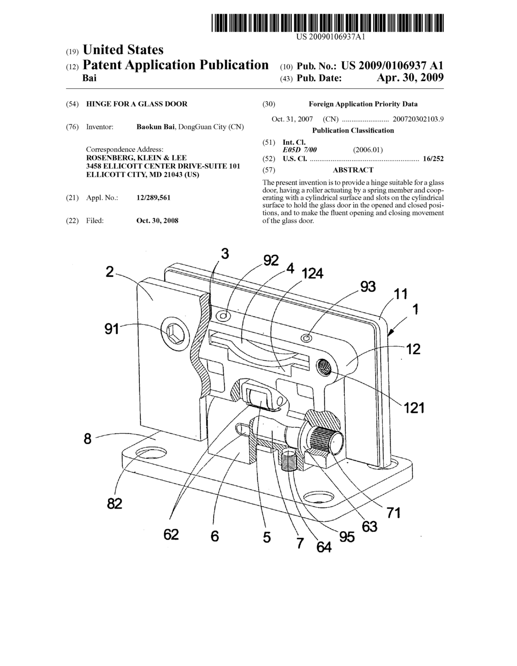 Hinge for a glass door - diagram, schematic, and image 01