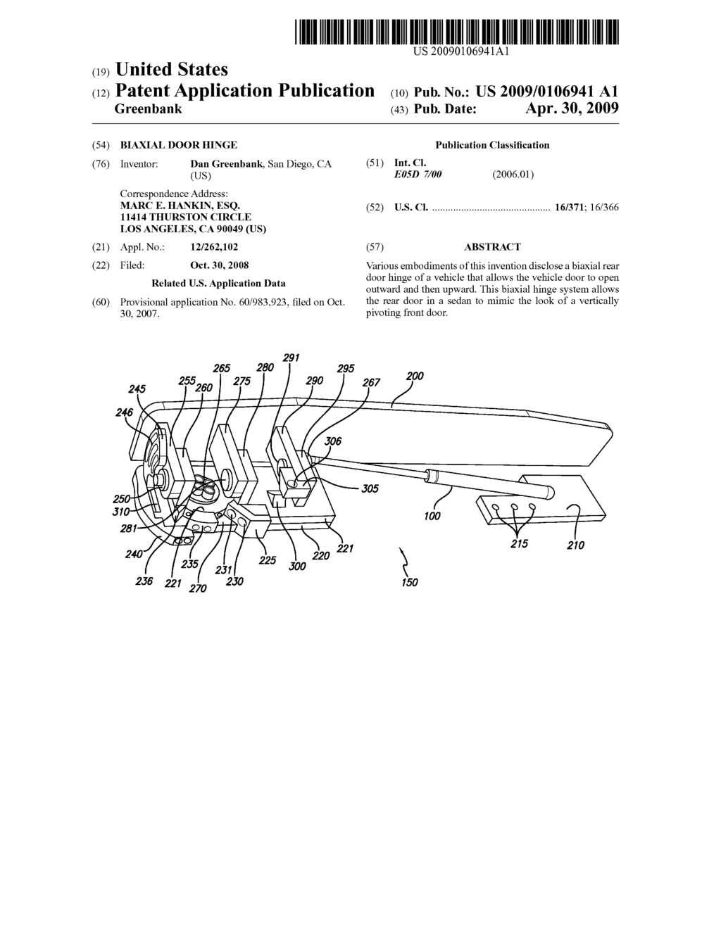 Biaxial Door Hinge - diagram, schematic, and image 01