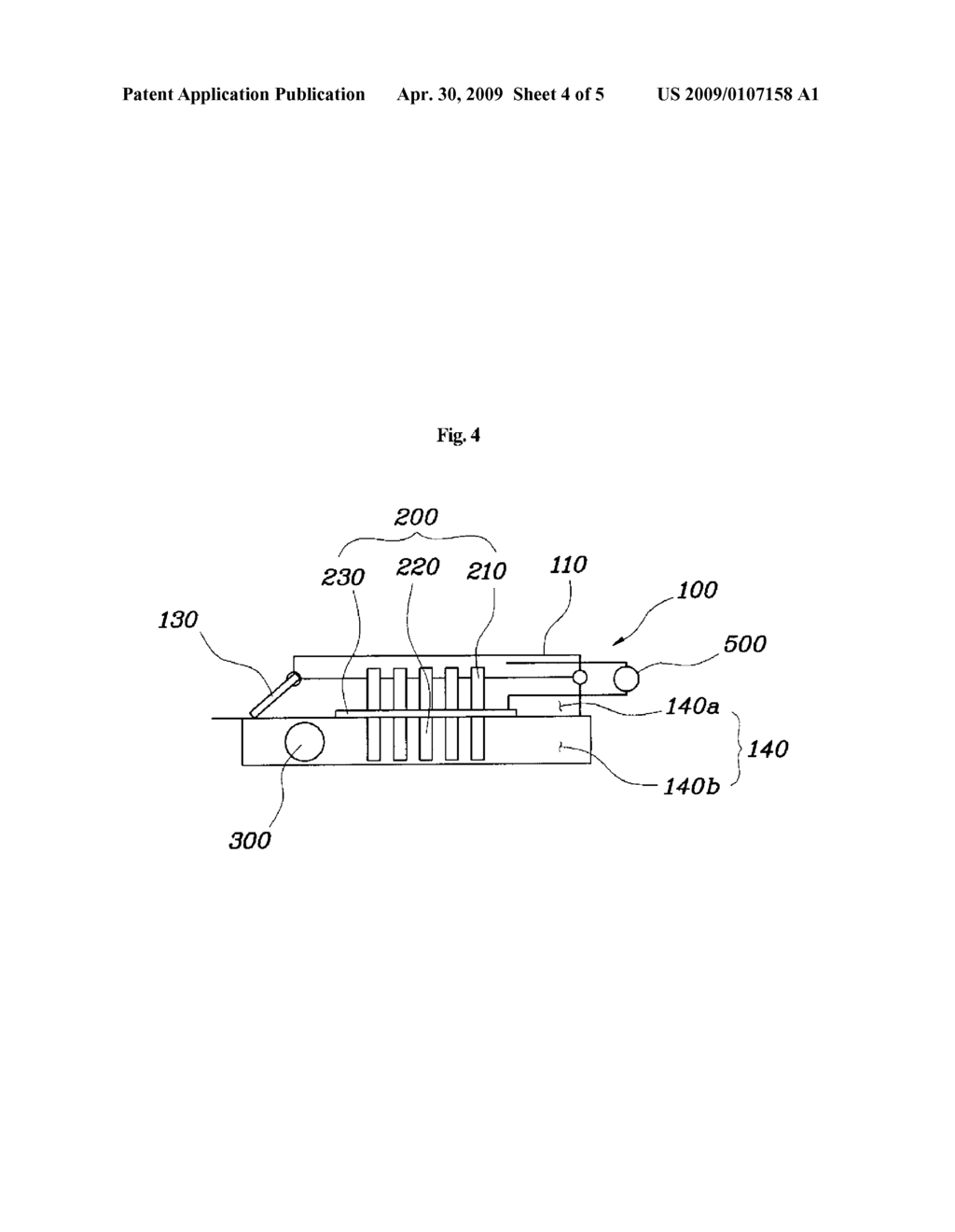 AUTOMOTIVE COOLING SYSTEM - diagram, schematic, and image 05