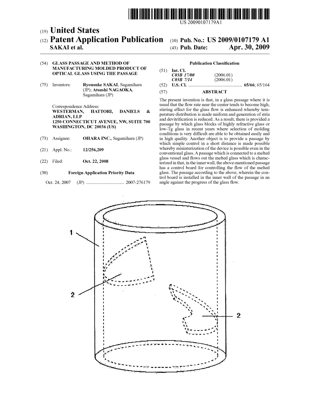 GLASS PASSAGE AND METHOD OF MANUFACTURING MOLDED PRODUCT OF OPTICAL GLASS USING THE PASSAGE - diagram, schematic, and image 01