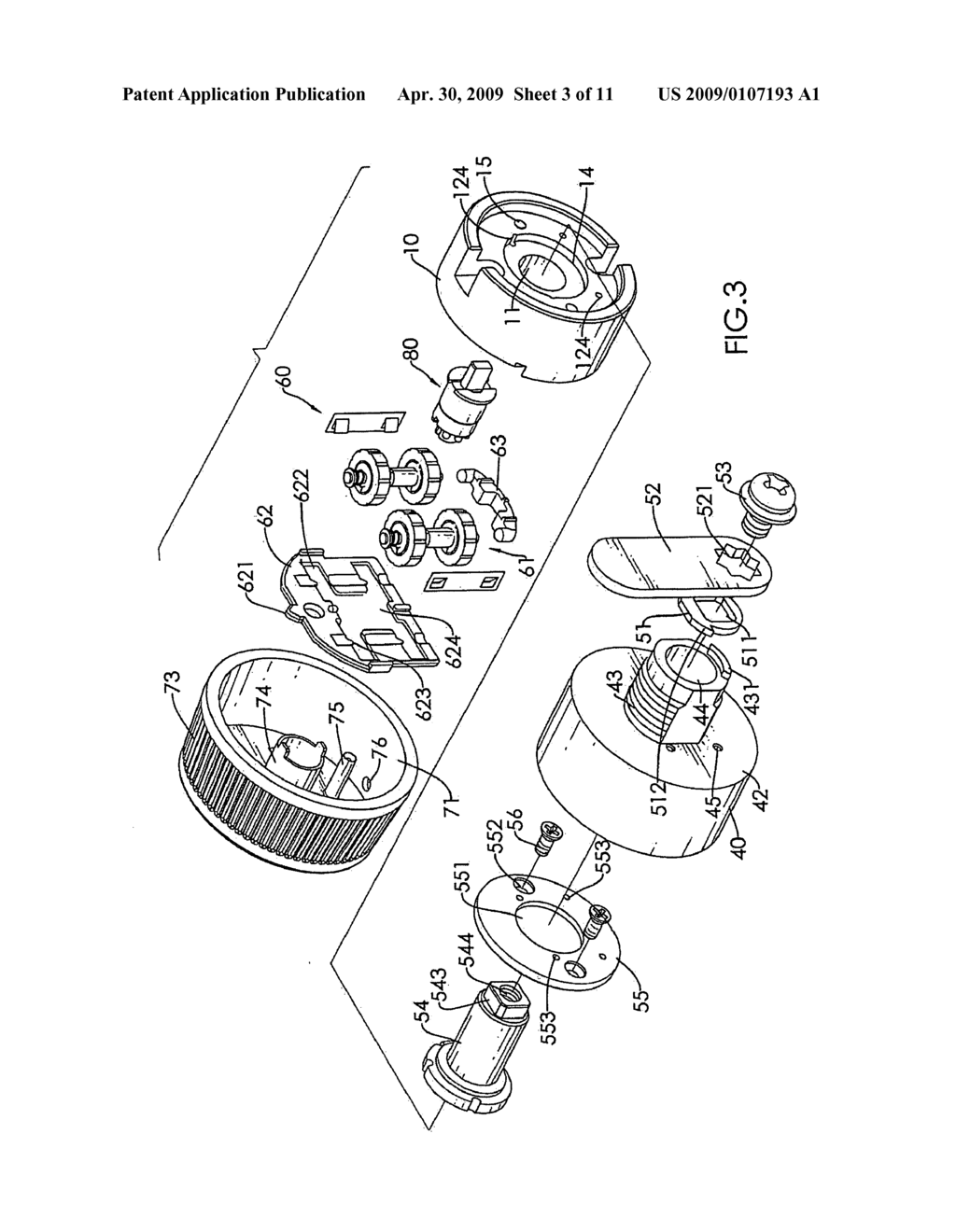 COMPOUND LOCK - diagram, schematic, and image 04