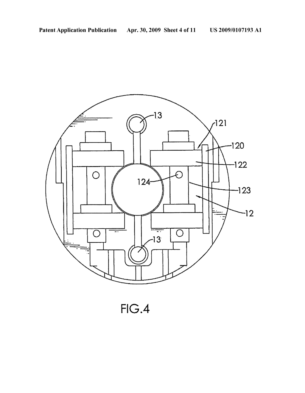 COMPOUND LOCK - diagram, schematic, and image 05