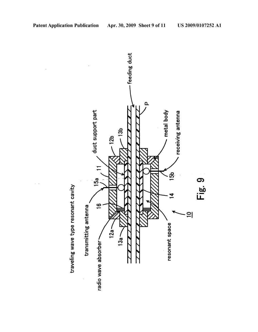 Flow measurement device - diagram, schematic, and image 10