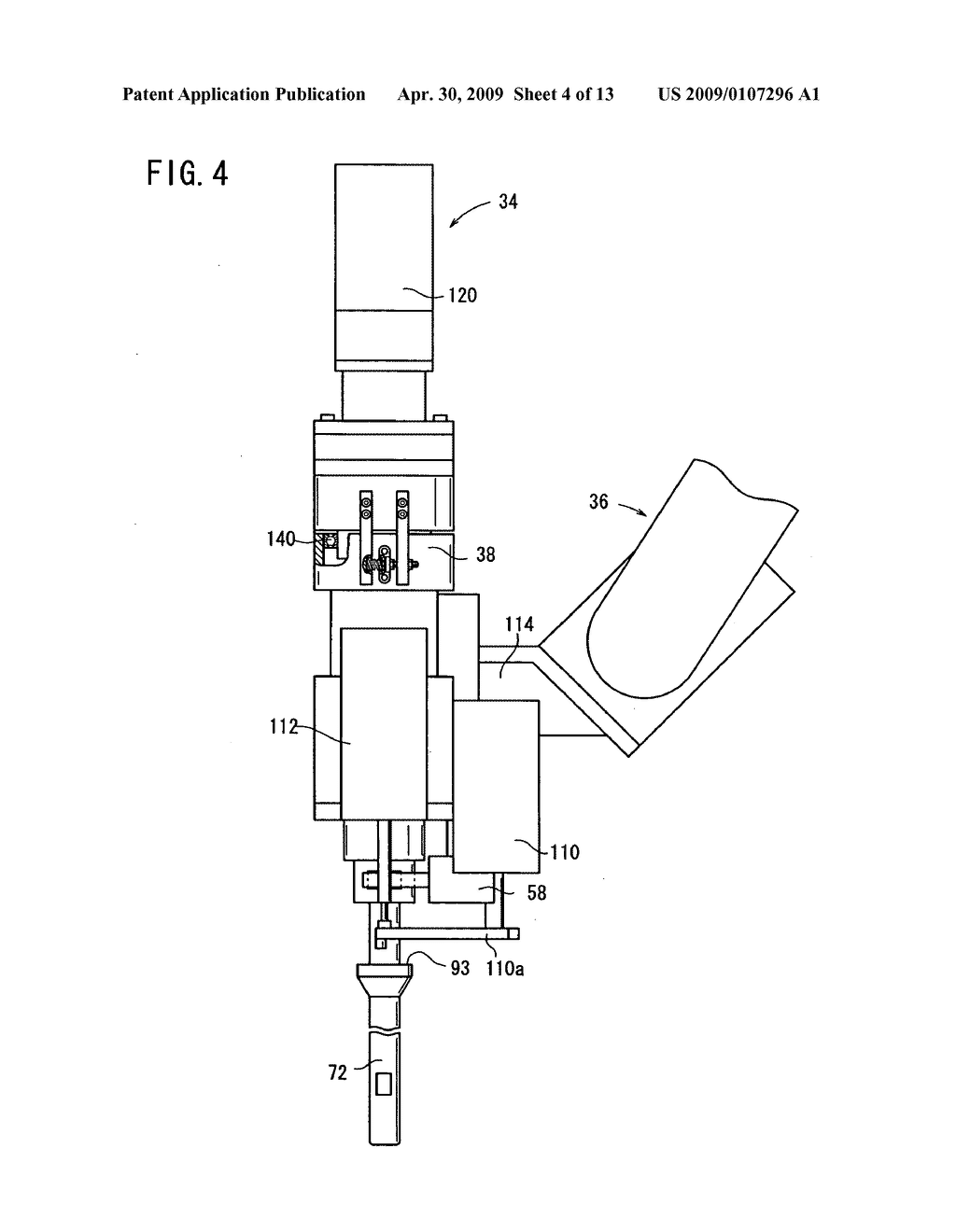 Tappet Clearance Adjustment Device - diagram, schematic, and image 05