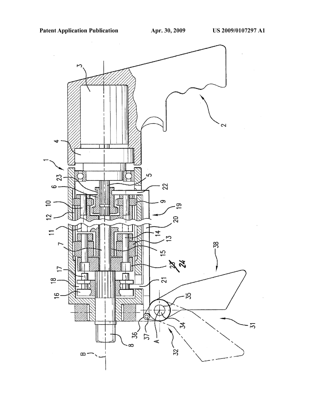 REACTION ARM FOR POWER-DRIVEN TORQUE INTENSIFIER - diagram, schematic, and image 02