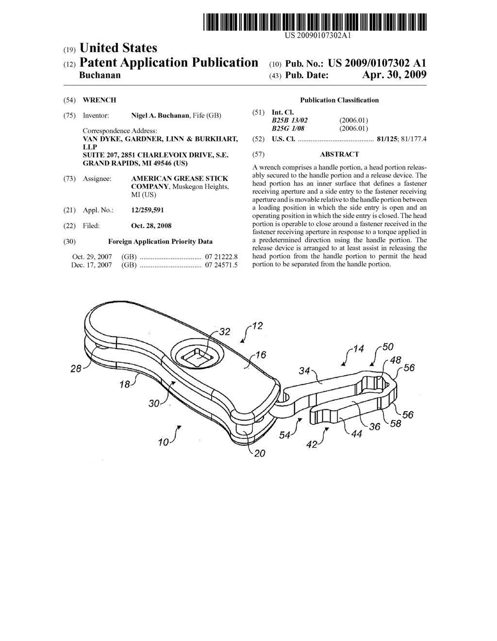 WRENCH - diagram, schematic, and image 01