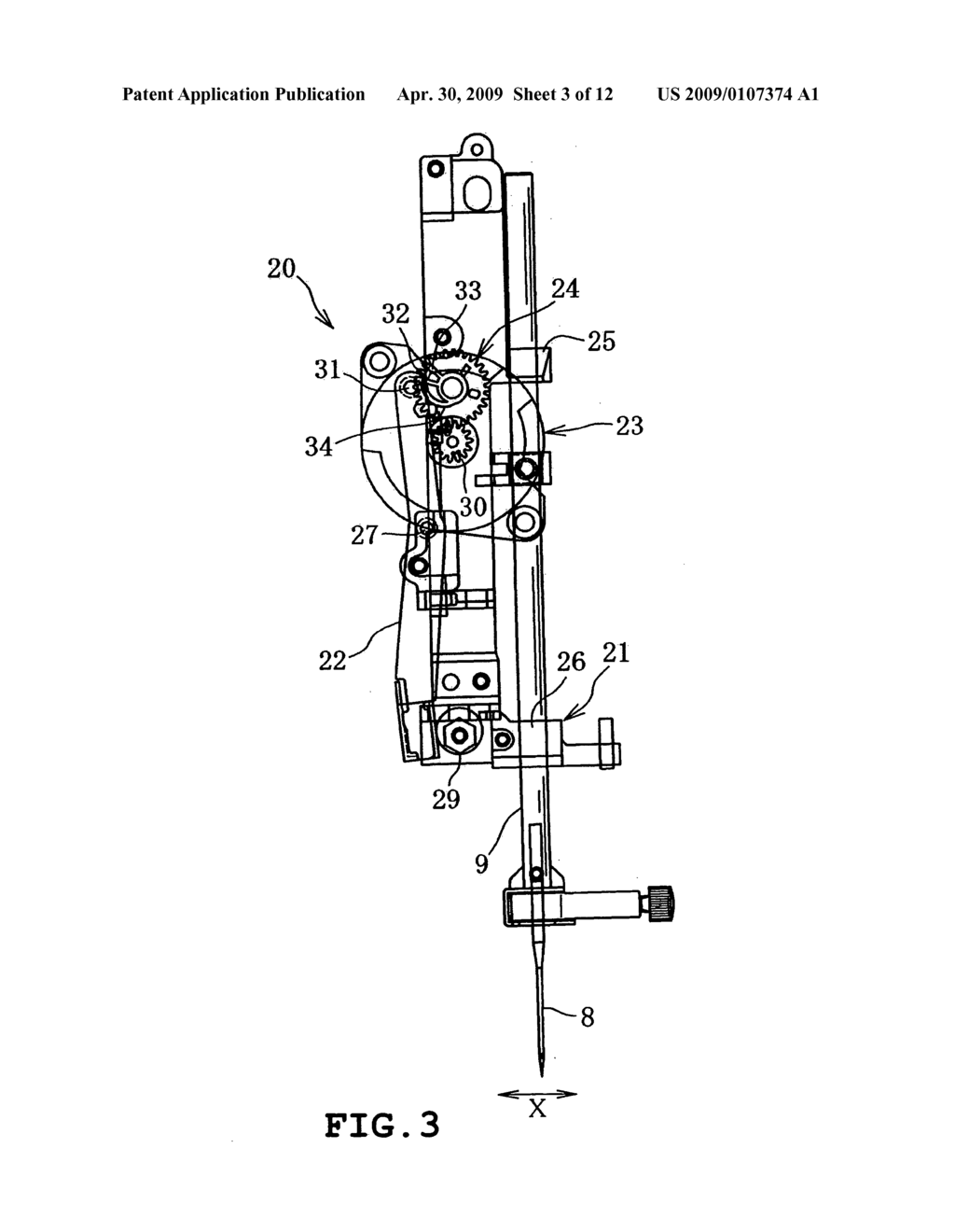 Sewing machine and computer readable medium storing a fastening stitch processing program - diagram, schematic, and image 04