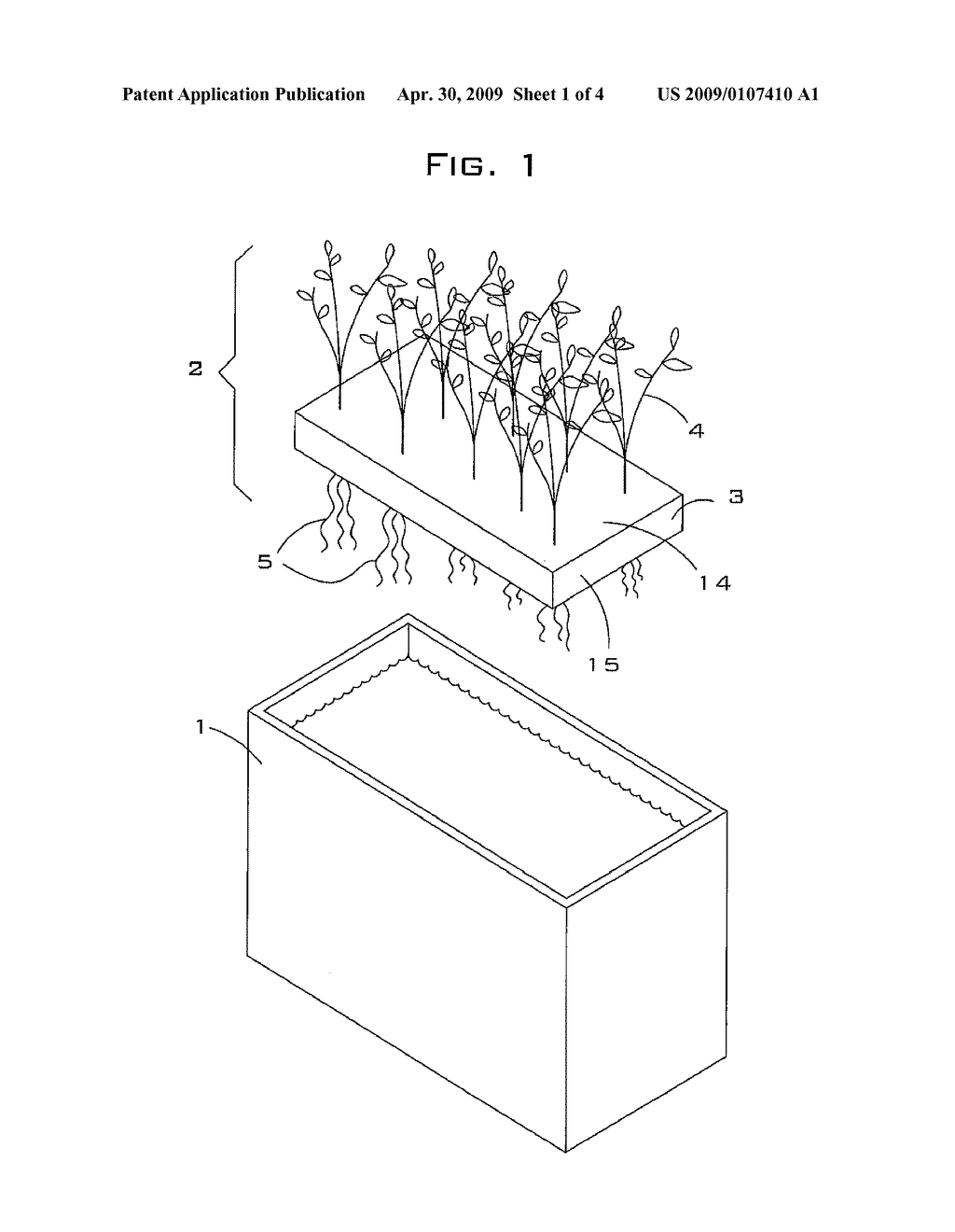 AQUARIUM COVER - diagram, schematic, and image 02